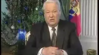 Yeltsin's Resignation Speech with English Subtitles