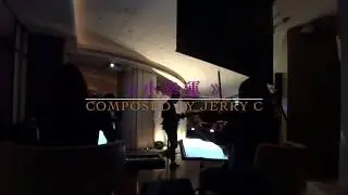 《小幸運 》Hong Kong Wedding Live Band（Violin + Piano）香港婚禮樂隊