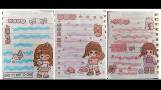 Cute journaling ideas |#diyjournalingideas |#craftyhome |#journaltips |@dancencraftz