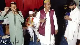 گون مہیا زولفقار علی مظہر علی پنڈی راوادی