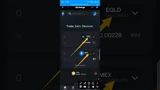 DRX withdraw using XPORTAL