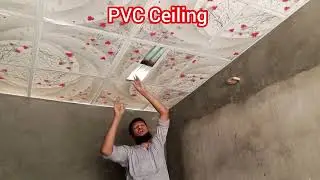 RFL PVC Ceiling board price in Bangladesh | PVC Ceiling board Price? RFL PVC Ceiling Board Design