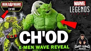 РАСКРЫТИЕ Ч'ОДА! X-MEN WAVE MARVEL LEGENDS СОБИРАЙТЕ ФИГУРКИ