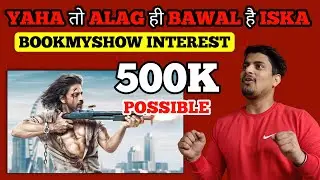 Pathaan Record Breaking Bookmyshow Interest || IMDB Most Anticipated Upcoming Movie List #pathaan