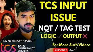 TCS TAG/NQT TEST INPUT ISSUE || HOW TO FIX INPUT ERROR IN TCS COMPILER 2026