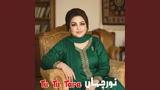 Tu Tu Tara