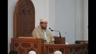 الشيخ بلقاسم حمزة: مقدمات في أصول المذهب المالكي وقواعده (03)