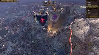 Прохождение Total War: Warhammer за Графства Вампиров №2