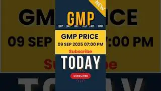 All IPO GMP Today (09 September 2025) | Upcoming IPO | (Airfloa, Urban, Goel, Austere, Dev) IPO GMP