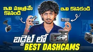 The Best Dashcam to Buy & Not Buy in India!