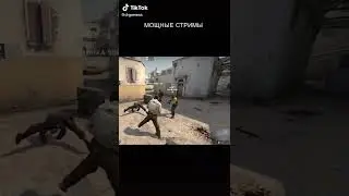 Counter strike DANCE