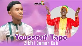 ZIKIRI Oumar Kah dédicace à Youssouf Tapo