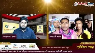ওমানের আল তুর্কি কোম্পানির শ্রমিকদের বিক্ষোভ