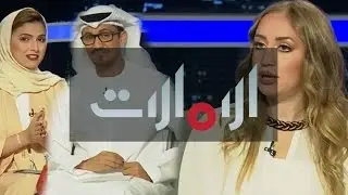 Same Day Dentistry at Confident Dental & Skin Care Clinic | Emarat TV