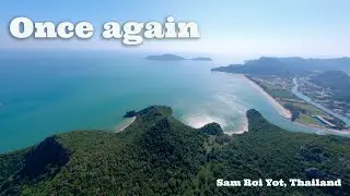 Once again - Sam Roi Yot, Thailand