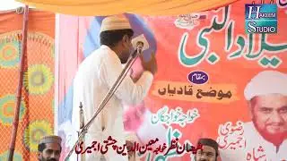 Best naqabat By Malik Masood Ahmad awan of jhang