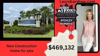 Aviary at Rutland Ranch| Home for sale by Adams Homes!