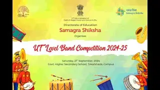 UT Level Band Competition organized by UT of DNH &DD