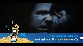 Primate Movie opening Scene