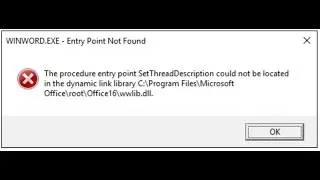 Исправлена ​​ошибка, из-за которой точка входа в процедуру wwlib.dll SetThreadDescription не могл...