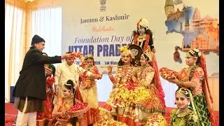 Lt Governor Manoj Sinha attends Uttar Pradesh Foundation Day festivities at Lok Bhavan