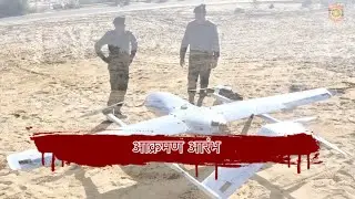 Fixed Wing UAV 🇮🇳 | 100 Km EW Resilient | Western Command | Kharga Corps #indianarmy #future #war 
