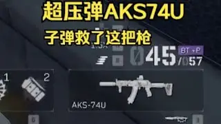爽文： 跑刀蜂医开局死看我灭两队全装让我救他！