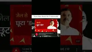 𝐃𝐨𝐧 𝐁𝐫𝐢𝐣𝐞𝐬𝐡 𝐒𝐢𝐧𝐠𝐡 🔱 #sher-e-purvanchal #purvanchal #uttarpradesh #thakur #brijeshsinghmlc #don
