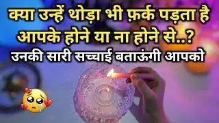 🕯️CANDLE WAX- UNKE SACCHE IRADE N FEELINGS | HIS/HER CURRENT FEELINGS TIMELESS HINDI TAROT READING 