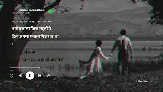 Aabaad Barbaad - Lyrical Video | Pritam & Arijit Singh | Hindi Lyrics