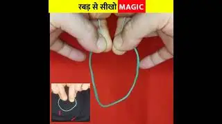 magick tricks // #megical #magicktrick #megick #short #youtubeshort #betashorts