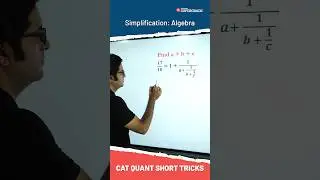 Algebra | Simplification Tricks | Maths Tricks | Speed Maths for CAT | CAT Exam Preparation #shorts