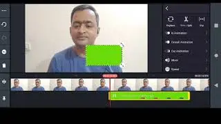 How To Add  Subscribe Button in video l video me subscribe button kaise lagaye l kine master 2022