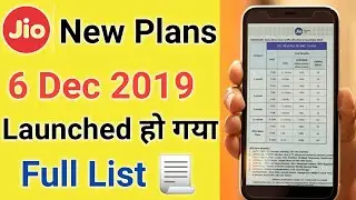 Jio New Plan List 6 December 2019 &brvbar; Jio Launched December Plan &brvbar; Jio All In One Plans 6th December