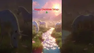 Happy Christmas Telugu 🎄 | Merry Christmas Wishes | Jesus Message in Telugu