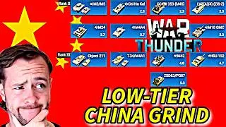 RANK 2 CHINESE TANK MONTAGE - War Thunder