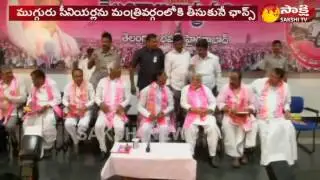 CM KCR Secret Survey For Cabinet Expansion