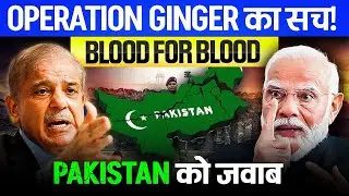 Operation Ginger | India&rsquo;s Secret Revenge Mission | Indian Army | Animated Video