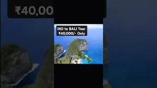 BALI TRIP COST FROM INDIA | BALI BUDGET TRAVEL