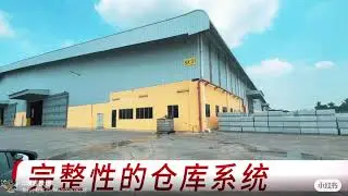 Port Klang Freezone Bonded Warehouse FOR RENT