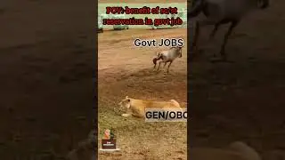 benefit of sc/st reservation in govt job #governmentjobs #motivation #ssc #shorts #youtubeshorts