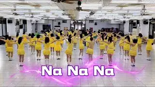 邱月茹 龍山班《Na Na Na》💫燕雪會長帶領