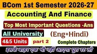 Financial accounting important questions b.com 1st semester 2026 | bcom 1st semester exam 