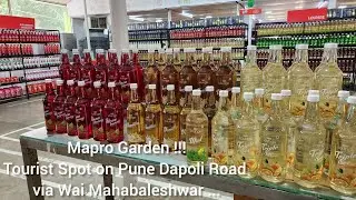 Mapro Garden ! Tourist Spot on Pune Dapoli Road via Wai Mahabaleshwar