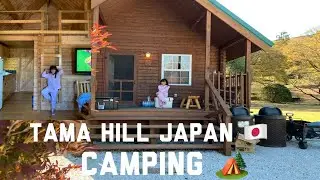 Camping in Tama hill Japan 🇯🇵