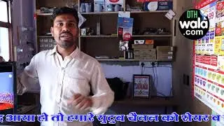 SVL 60cm (24 inch) HD Ready LED TV Unboxing And Review