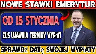 Nowe stawki emerytur od 15 stycznia! ZUS ujawnia terminy wypłat