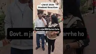CMAT 2026 Exam Experience