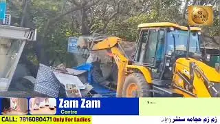 #Aramghar Par #GHMC Ka Demolition Drive