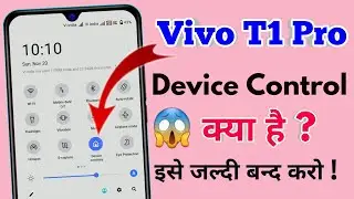 how to disable device control in vivo t1 pro, vivo t1 pro device control off kaise kare